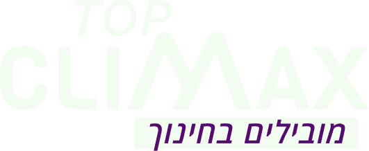 top climax logo
